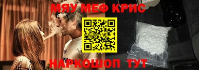 кокс Среднеуральск