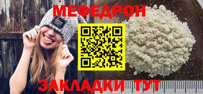 кокс Среднеуральск