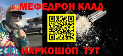 кокс Среднеуральск