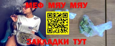 СК Ставрополь