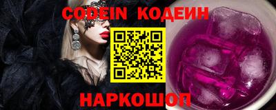 кокс Среднеуральск