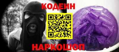 кокс Среднеуральск