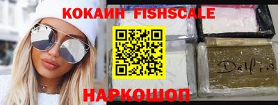 кокс Среднеуральск