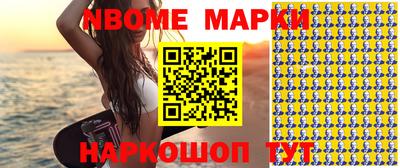 кокс Среднеуральск