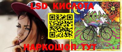 кокс Среднеуральск