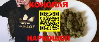 кокс Среднеуральск