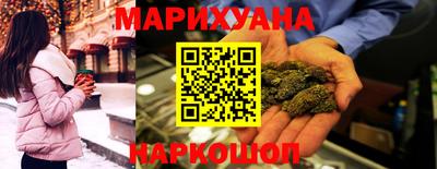 СК Ставрополь