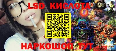 кокс Среднеуральск
