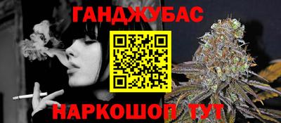 кокс Среднеуральск