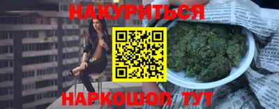 кокс Среднеуральск