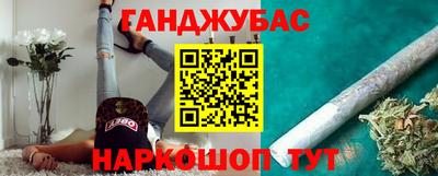 СК Ставрополь
