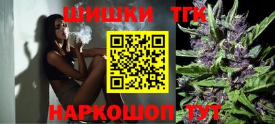 марки nbome Старая Купавна