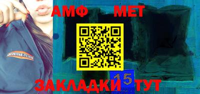 кокс Среднеуральск