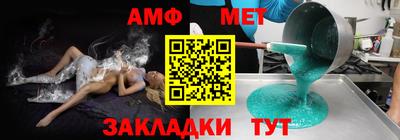кокс Среднеуральск
