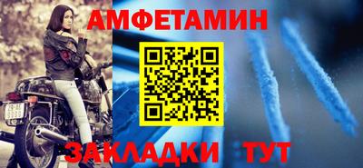 кокс Среднеуральск