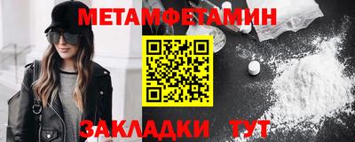СК Ставрополь