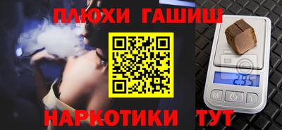 СК Ставрополь