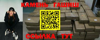 СК Ставрополь